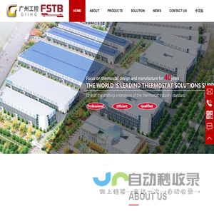 Foshan Tongbao Co., Ltd.