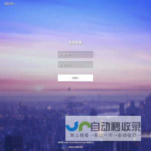 全球第一-CCD 鄭中設計事務所（HK）