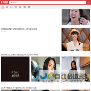 生态袋-排水板-长丝土工布-植生袋-复合排水网-山东旺祥土工材料有限公司
